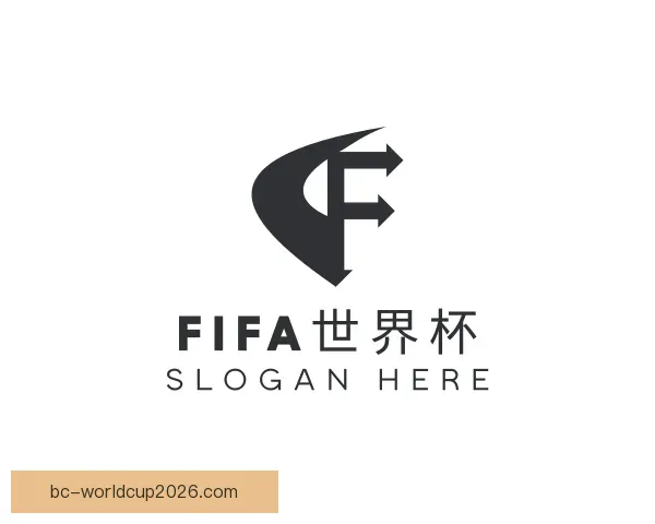 认识FIFA世界杯